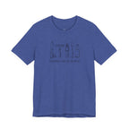 Horizontal “Imagine. Create. Repeat.” T-Shirt
