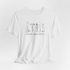 Horizontal “Imagine. Create. Repeat.” T-Shirt